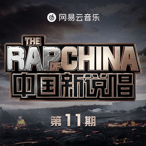 王李丹妮祼体激情视频
