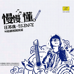 王李丹妮祼体激情视频
