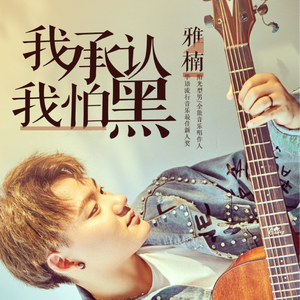 王李丹妮祼体激情视频
