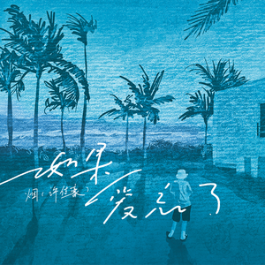 王李丹妮祼体激情视频
