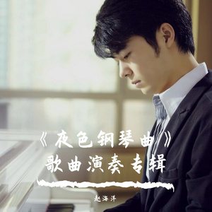 王李丹妮祼体激情视频
